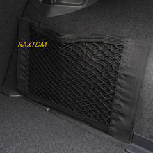 40*25 см Автомобильная боковая задняя Сумка для багажника, сетчатая карманная сумка для KIA Rio Sportage R K2 K3 K4 K5 KX5 Ceed Cerato Sorento Forte Soul 2024 - купить недорого