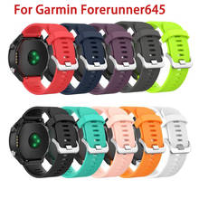 Wristband For Garmin Forerunner 645 Silicone Bracelet 10 Colors Sport Watchband Strap Replacement Fashion Smart Accessories 2024 - buy cheap