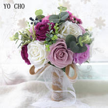 Ramo de novia de peonías de seda de YO CHO, ramo de flores artificiales de boda para damas de honor, accesorios matrimoniales 2024 - compra barato