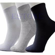 10 Pairs/lot Lot Man black/grey/white Cosy Cotton Sport  Socks Dropshipping 2024 - buy cheap
