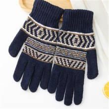 Jacquard full refers to warm gloves, velvet winter outdoor cycling cycling gloves men and women knitting woolen gloves STST 2024 - buy cheap