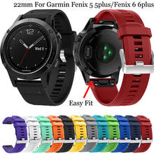 22mm Smart Watch Band Straps For Garmin Fenix 6 6Pro 5 5Plus Forerunner 935 945 Quatix 5 Quick Release Strap Silicone Bracelet 2024 - buy cheap