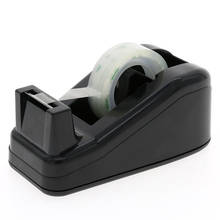 Tape Dispenser Portable Large Stationery Adhesive Tape Cutter Sealing Tape Table Base Dispenser Office Supplies 2024 - buy cheap