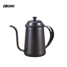 650M Pointed Mouth Coffee Drip Kettle Frothing Jug Coffee Pot Gooseneck Spout Kettle High Quantity Coffee Tea Tools 2024 - buy cheap