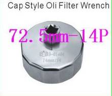 BESTIR taiwan made excellent  steel 72.5mm-14P CAP STYLE OIL FILTER SOCKET WRENCH NO.07463 freeshipping 2024 - buy cheap