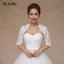 Half Sleeve Bridal Jacket For Wedding Off White Bride Bolero with Lace Appliques 2024 - buy cheap