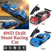 4WD RC drift car   2.4G Radio Remote Control Vehicle  30KM/h 1:16 RC toy cars With LED light Kids Gift Play time 20 minutes 2024 - buy cheap