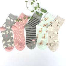 Jeseca Cartoon Animal Print Cute Women Socks Cotton Soft Female Harajuku Vintage Streetwear Sock for Girls Christmas Sock Gifts 2024 - buy cheap