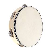 8" Hand Held Tambourine Drum Bell Birch Metal Jingles Percussion Musical Educational Toy Instrument for Children 2024 - buy cheap