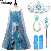 Disfraz de Elsa de Frozen 2 de Disney para niña, disfraz de reina de la Nieve Azul, Princesa, fiesta de Navidad, Halloween, Cosplay con lentejuelas, vestido con tren largo 2024 - compra barato