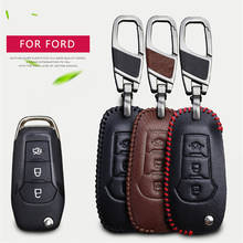 Кожаный чехол для автомобильного ключа чехол для Ford Focus 3 2 Mk2 Fiesta Mk7 Mondeo Mk3 Mk4 Kuga Fusion Max 3 эскорт кнопки брелок держатель 2024 - купить недорого