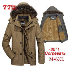 Winter Jacket Men Fur Collar Windproof Parkas Thick Casual Outwear Jackets Male Plus Size 6XL Velvet Warm Waterproof Coat hombre 2024 - buy cheap