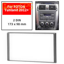 Kit de instalação de painel automotivo com rádio fascia para foton tunland 742, conjunto de acabamento de cd estéreo, 11 a 2012 2024 - compre barato