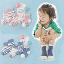 Детские носки осенние и зимние детские носки в полоску из чистого хлопка для мальчиков и девочек носки для малышей на весну и осень Лидер продаж для младенцев 2024 - купить недорого