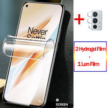 1-2Pcs Hydrogel Film on the For oneplus 9 RT 9R Screen Protector For One plus 8T 9RT Hidrogel Glass 9Pro oneplus 9RT (Not Glass) 2024 - buy cheap