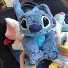 Juguetes de peluche de Stitch para niños y niñas, muñecos de felpa de 20cm, muy bonitos, de buena calidad 2024 - compra barato