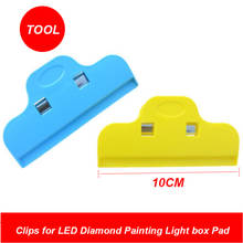 Clips for LED Diamond Painting Light box Pad copy board DIY 5D Painting Accessories Cross Stitch Tools Crafting Accessories a191 2024 - buy cheap