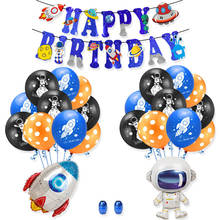 1set Outer Space Party Astronaut balloon Rocket Foil Balloons Boy Kids Birthday Party Decoration Baby Shower Helium Globos 2024 - buy cheap