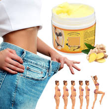 Ginger Fat Burning Cream Anti-cellulite Full Body Slimming Weight Loss Massaging Cream Leg Body Waist Effective Reduce Cream 2024 - buy cheap