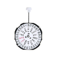 1 pieza de reloj de repuesto, reloj pequeño SL28, movimiento de cuarzo, calendario, fecha, pantalla de día, reparación de reloj incluye vástago de reloj 2024 - compra barato