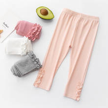Mallas elásticas suaves para niñas, pantalones ajustados de Color sólido, de Modal, delgados, de 2 a 9 años 2024 - compra barato