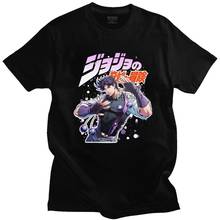 Cool Joseph Jostar T Shirt Jojo's Bizarre Adventure T-shirt Men Short Sleeve Japanese Anime Manga Casual Tshirt Cotton Tee Merch 2024 - buy cheap