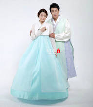 2019 Top Sale Korean Imported Fabric / Bride Groom Wedding Hanbok / Couple Hanbok / Wedding Dress Hallowen Cosplay Gift 2024 - buy cheap