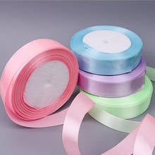 2cm wide ribbon/ribbon ribbon wedding cake decoration chair back gift bag decoration belt DIY 2024 - buy cheap