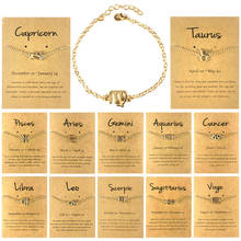 Pulseras de cadena de eslabones ajustables para mujer, brazalete con constelación del zodiaco, fiesta de cumpleaños para regalo de, Color dorado y plateado 2024 - compra barato