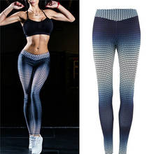 Legging com elástico de cintura alta e tecido respirável, calça justa, 2020 2024 - compre barato