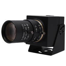 Sony imx179-câmera de segurança cctv, 8mp, 3264*2448, usb, lente varifocal cs, visão industrial, uvc, para pc, laptop 2024 - compre barato
