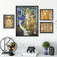 Nice Custom Alphonse mucha Poster Home Decor Cloth Fabric Posters Best Gift Canvas Posters 20X30cm,27X40cm,30X45cm 2024 - buy cheap