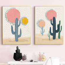 Imágenes de arte de pared de Cactus de dibujos animados, pintura en lienzo abstracta de estilo moderno, póster de decoración Interior para habitación de niños y guardería 2024 - compra barato