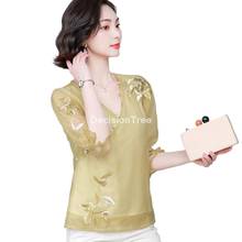 2022 ladies chinese tops blouses chinese traditional top cheongsam style shirt women's qipao top ethnic chinese cheongsam blouse 2024 - buy cheap