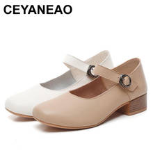 CEYANEAONew-zapatos informales de cuero auténtico puro para Mujer, calzado de arte Retro, boca poco profunda, zapatos hechos a mano 2024 - compra barato