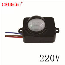 Cmbest 220v interruptor de ajuste de lâmpada, sensor de indução infravermelho controle de luz lâmpada de teto sensor de movimento 2024 - compre barato