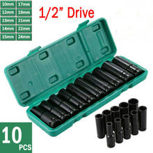 1/2 Inch Drive Deep Impact Socket Set Heavy Metric Garage Tool For Wrench Adapter Hand Tool Car Repair Tool 2024 - buy cheap