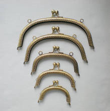 Armação de metal para arco de tom de bronze antigo, bolsa de mão com fecho para armário de bolsa acessórios 2024 - compre barato