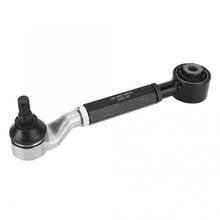 Aluminum Alloy Suspension Control Arm 52390-SDA-A01 Fit for HONDA ACCORD 2003-2007 Auto Accessories 2024 - buy cheap