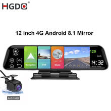 Hgdo-câmera traseira para carro, 12 polegadas, dvr, android 8.1, espelho retrovisor, 1080p, wi-fi, gps, gravador de vídeo, painel de centro 2024 - compre barato