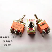 Toggle Switches Moving Head Chaves Oscilantes E-TEN1321 6-pin segunda marcha 15A/250 V (5 PCS)