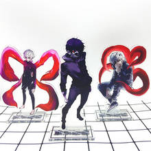 Anime tokyo ghoul suporte acrílico modelo de brinquedo figura de ação pingente de brinquedo de dois lados presente 2024 - compre barato