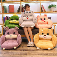 Asiento de sofá de felpa con formas de dibujos animados, cojín de Animal de peluche, Mini muebles para el hogar, regalo para niños 2024 - compra barato