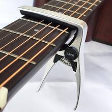 Acoustic Guitar Capo Guitar String Clip Electric Guitar Change Clamp Key Aluminium Alloy Metal Capo Bass Guitar Accessories 2024 - buy cheap