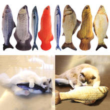 1pc simulação de peixes para animais de estimação gatos brinquedos suprimentos para cães produtos para animais de estimação pelúcia mint mastigar divertido gato catnip brinquedos gadget 2024 - compre barato