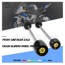 Front Rear Axle Fork Crash Slider For S1000RR 2015-2018 S1000R 2014-2018 15 16 17 Motorcycle Accessories Wheel Protector 2024 - buy cheap