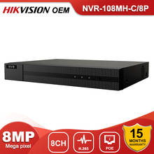 Hikvision OEM NVR-108MH-C/8P 8CH 4K POE NVR Surveillance Security Network Video Recorder H.265 Guarding Vision 2024 - buy cheap