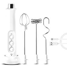 Electric Egg Beater 3-Speeds USB Rechargeable Mixer Heads Eggbeater Frother Stirrer Coffee Milk Drink Blender 2024 - buy cheap