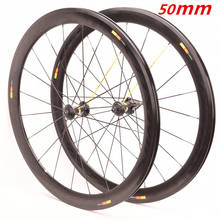 700C cosmic BMX 50mm Carbon fiber tube hub road bike bicycle wheel aluminum alloy V brake rim wheels for SHIMANO 2024 - buy cheap