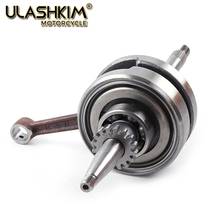 GY6 139QMB Stroker Crankshaft, Performance Crank for 49cc & 50cc Scooters  GY6 Crankshaft 16T 22T 2024 - buy cheap